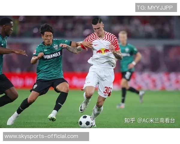 德甲激战：AC米兰大胜莱比锡引发争议判罚全场沸腾